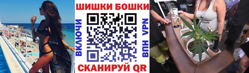 Какие есть наркотики Новомосковск ТГК  Мефедрон  Cocaine  Гашиш  Конопля 