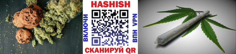 Еда ТГК конопля  mega рабочий сайт  Новомосковск 