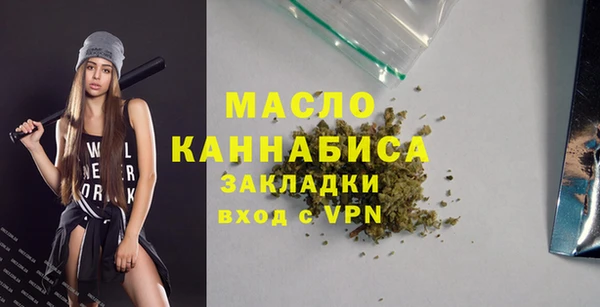 прущие грибы Верея