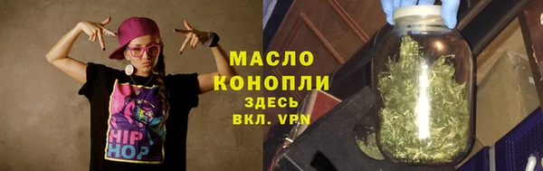 прущие грибы Верея