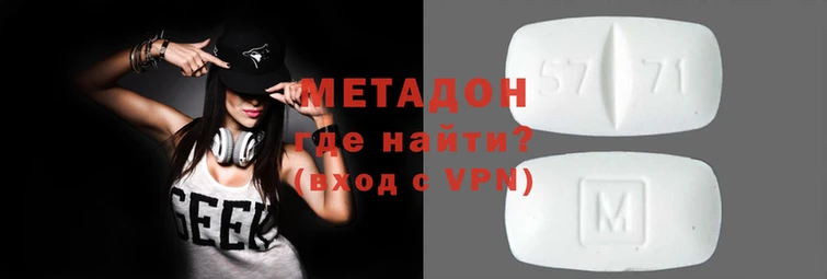 герыч Верхнеуральск