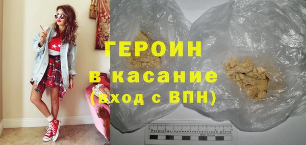 прущие грибы Верея