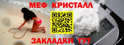a pvp Пушкино