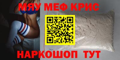 a pvp Пушкино
