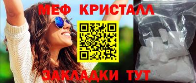 a pvp Пушкино