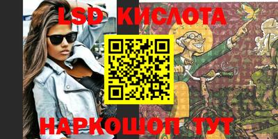 a pvp Пушкино