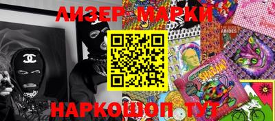 амфетамин Пыть-Ях