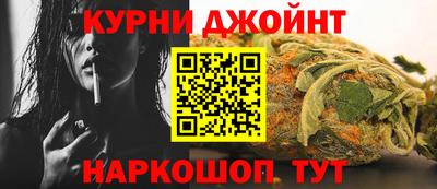 амфетамин Пыть-Ях