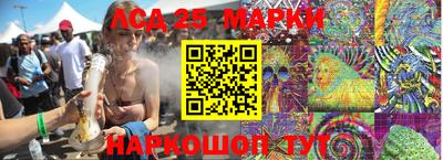 амфетамин Пыть-Ях
