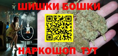 a pvp Пушкино