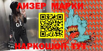 амфетамин Пыть-Ях