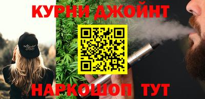 a pvp Пушкино