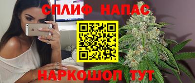 а пвп мука Пугачёв