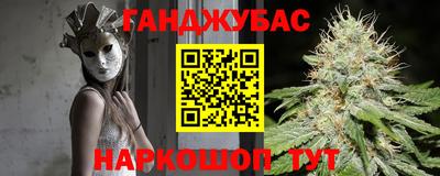 а пвп мука Пугачёв