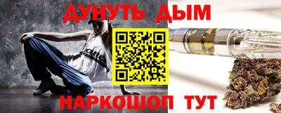 a pvp Пушкино