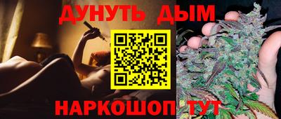 a pvp Пушкино