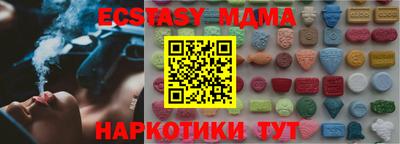а пвп мука Пугачёв