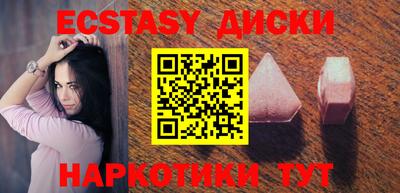 а пвп мука Пугачёв