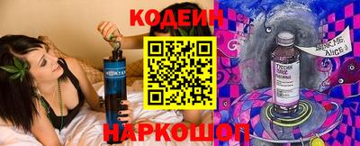 а пвп мука Пугачёв