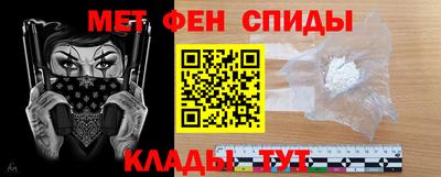 а пвп мука Пугачёв