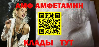 a pvp Пушкино
