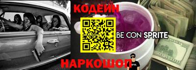 a pvp Пушкино