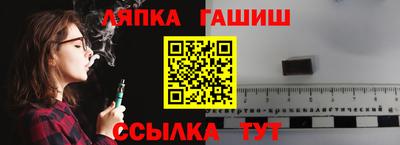 а пвп мука Вязники