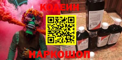 a pvp Пушкино