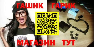 а пвп мука Пугачёв