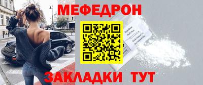 a pvp Пушкино