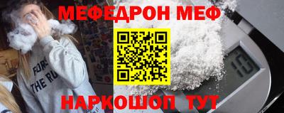 a pvp Пушкино
