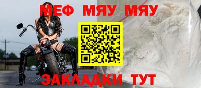 a pvp Пушкино