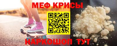 шишки Вязьма