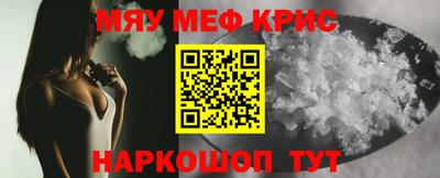 а пвп мука Пугачёв